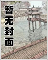 杠精和老大的吵架天(BL)